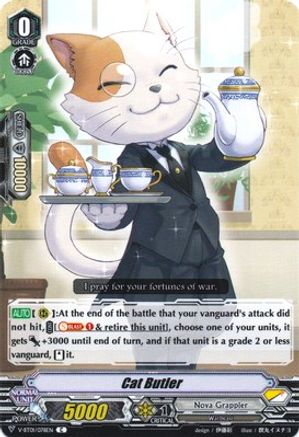 Image of Cat Butler (UNITE! TEAM Q4)