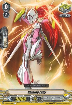 Image of Shining Lady (UNITE! TEAM Q4)