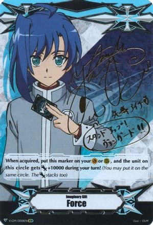 Imaginary Gift [Force] - Aichi Sendou (Hot Stamped) (GIFT MARKERS)