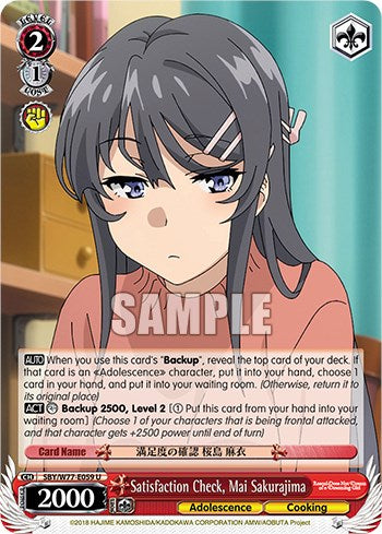 Image of Satisfaction Check, Mai Sakurajima [Rascal Does Not Dream of a Dreaming Girl]