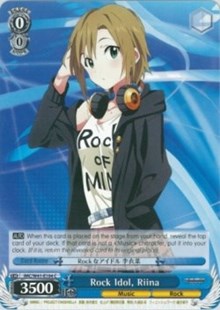 Image of Rock Idol, Riina (IMC/W41-E104 C) [The iDOLM@STER Cinderella Girls]