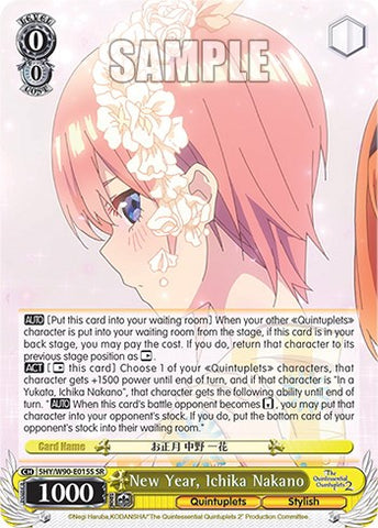 New Year, Ichika Nakano (5HY/W90-E015S SR) [The Quintessential Quintuplets 2]