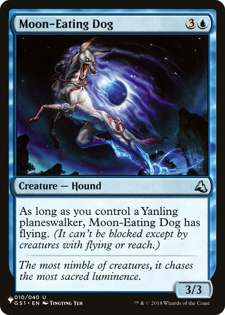 Image of Moon-Eating Dog [The List]