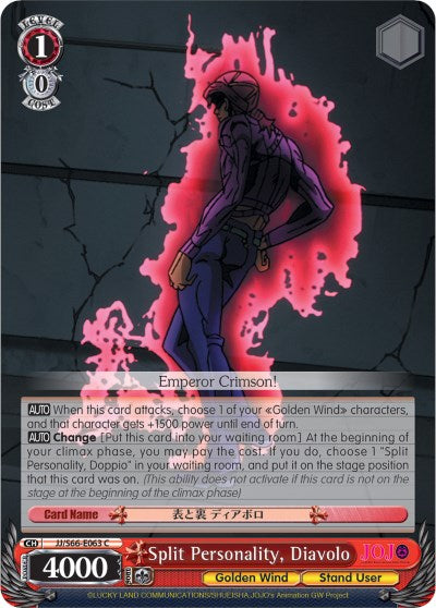 Image of Split Personality, Diavolo (JJ/S66-E063 C) [JoJo's Bizarre Adventure: Golden Wind]
