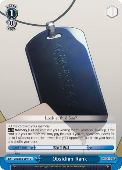Image of Obsidian Rank (GBS/S63-E094 U) [Goblin Slayer]