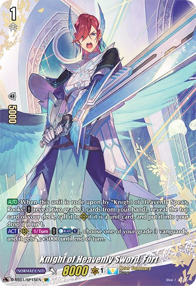 Image of Knight of Heavenly Sword, Fort (D-SS01/SP15EN) [Festival Collection 2021]