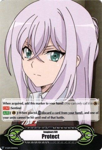 Image of Imaginary Gift [Protect] - Misaki Tokura (V-GM/0049EN) [Gift Markers]