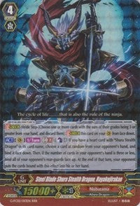 Image of Steel Blade Shura Stealth Dragon, Hayakujirakan (G-FC02/013EN) [Fighter's Collection 2015 Winter]