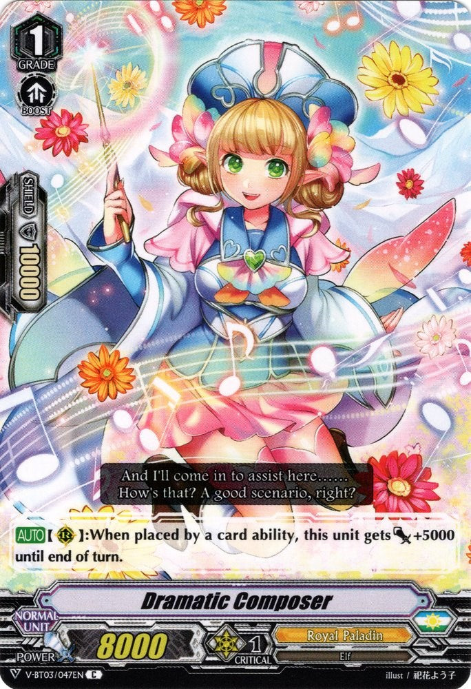 Image of Dramatic Composer (V-BT03/047EN) [Miyaji Academy CF Club]