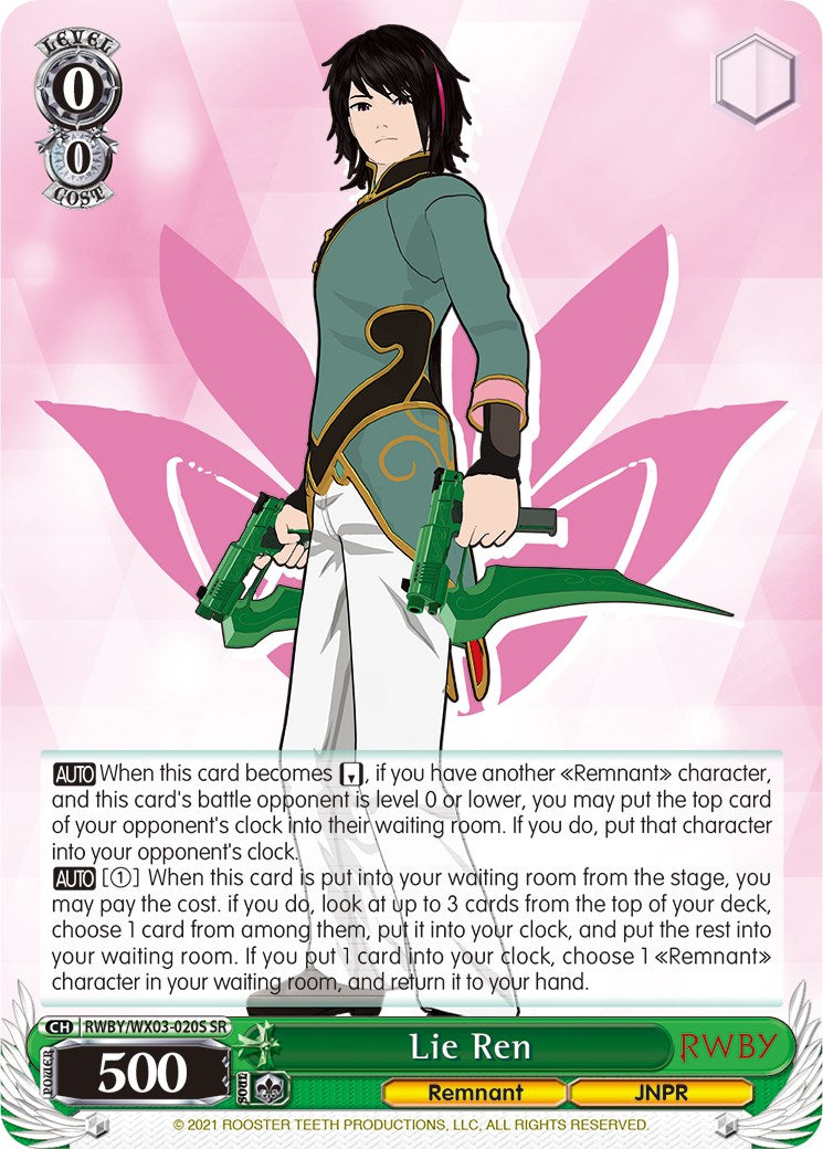 Image of Lie Ren (RWBY/WX03-020S SR) [RWBY]