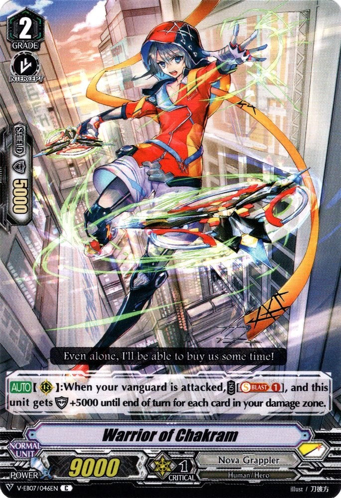 Image of Warrior of Chakram (V-EB07/046EN) [The Heroic Evolution]