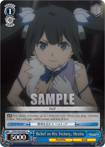 Image of Belief in His Victory, Hestia (DDM/S88-E087 U) [Is it Wrong to Try to Pick Up Girls in a Dungeon?]