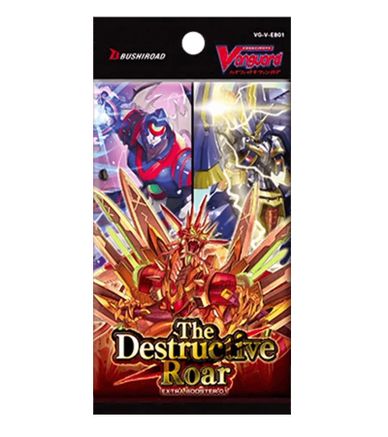 The Destructive Roar Extra Booster Pack (V-EB01: THE DESTRUCTIVE ROAR)