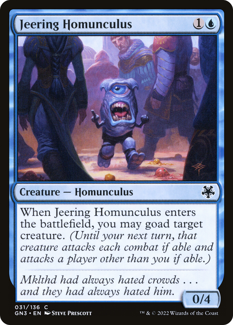 Image of Jeering Homunculus [Game Night: Free-for-All]