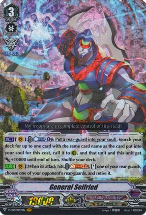 General Seifried (V-EB01: THE DESTRUCTIVE ROAR)