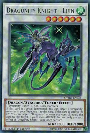 Image of Dragunity Knight - Luin [CYHO-EN032] Rare