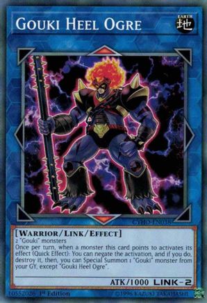 Image of Gouki Heel Ogre [CYHO-EN038] Common