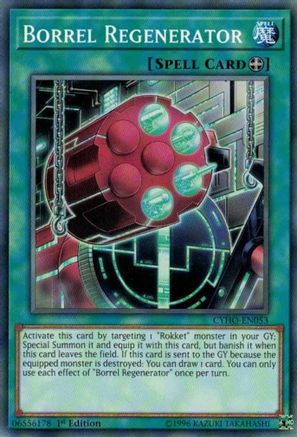 Image of Borrel Regenerator [CYHO-EN053] Common