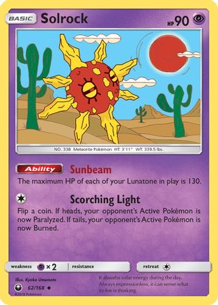 Image of Solrock (62/168) [Sun & Moon: Celestial Storm]