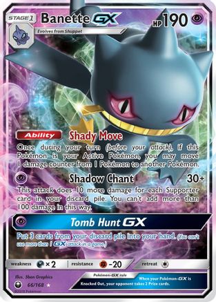 Image of Banette GX (66/168) [Sun & Moon: Celestial Storm]
