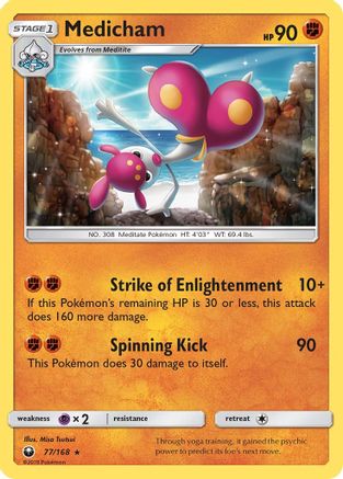 Image of Medicham (77/168) [Sun & Moon: Celestial Storm]