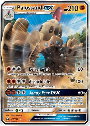 Image of Palossand GX (82/168) [Sun & Moon: Celestial Storm]