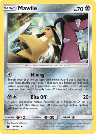 Image of Mawile (91/168) [Sun & Moon: Celestial Storm]