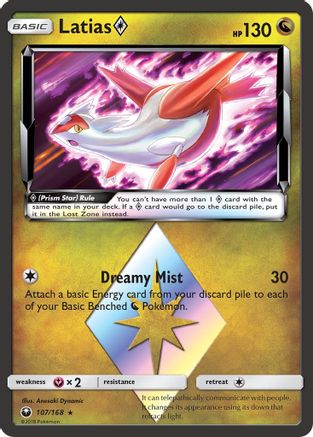 Image of Latias (107/168) (Prism Star) [Sun & Moon: Celestial Storm]