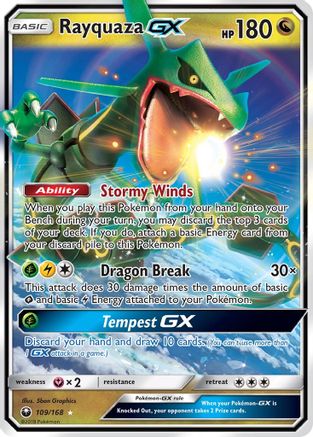 Image of Rayquaza GX (109/168) [Sun & Moon: Celestial Storm]