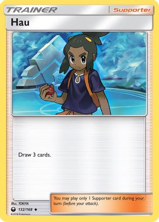 Image of Hau (132/168) [Sun & Moon: Celestial Storm]