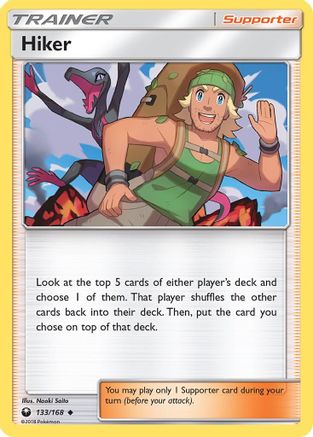 Image of Hiker (133/168) [Sun & Moon: Celestial Storm]