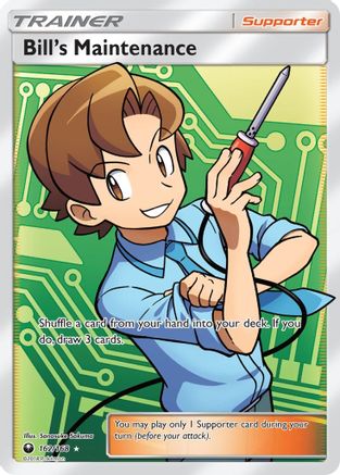Image of Bill's Maintenance (162/168) [Sun & Moon: Celestial Storm]