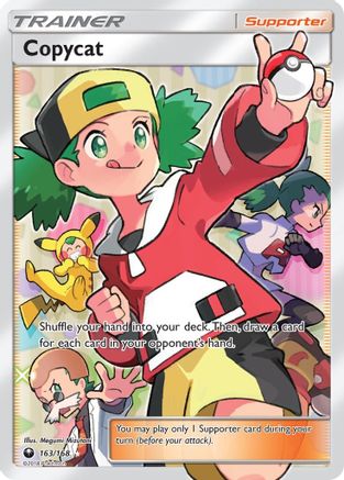 Image of Copycat (163/168) [Sun & Moon: Celestial Storm]