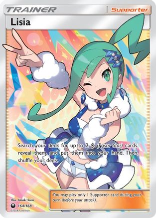 Image of Lisia (164/168) [Sun & Moon: Celestial Storm]