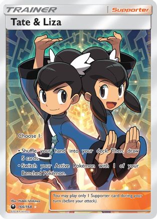 Image of Tate & Liza (166/168) [Sun & Moon: Celestial Storm]
