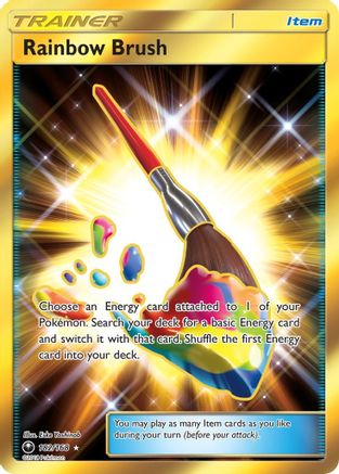 Image of Rainbow Brush (182/168) [Sun & Moon: Celestial Storm]