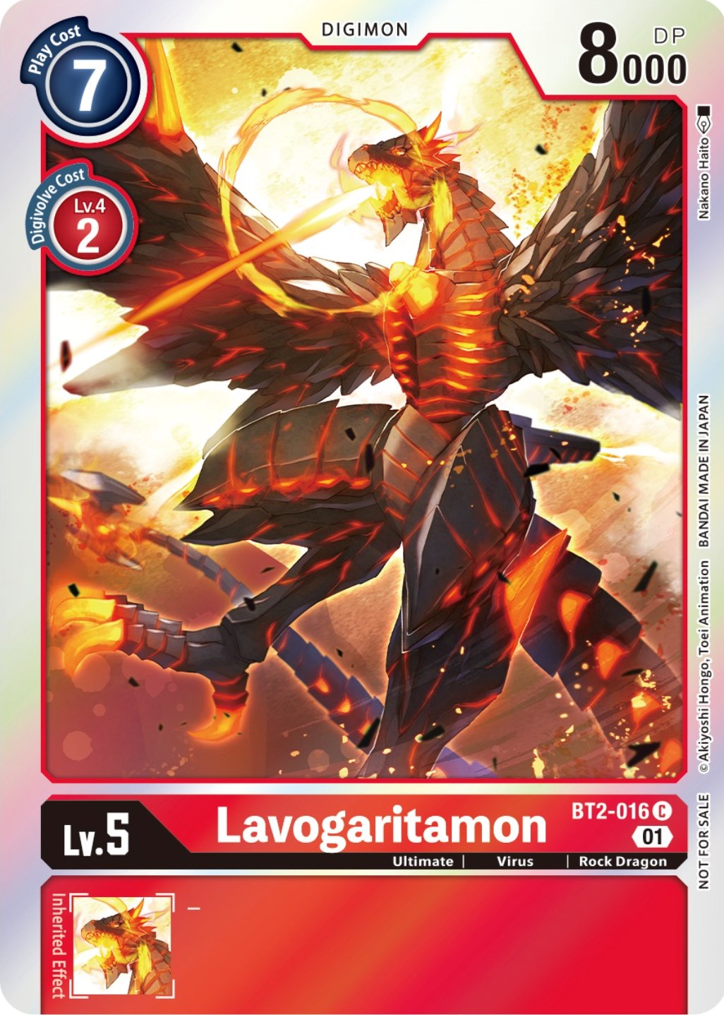 Image of Lavogaritamon [BT2-016] (ST-11 Special Entry Pack) [Release Special Booster Promos]