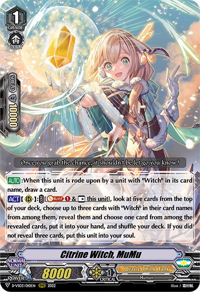 Image of Citrine Witch, MuMu (D-VS03/010EN) [V Clan Collection Vol.3]