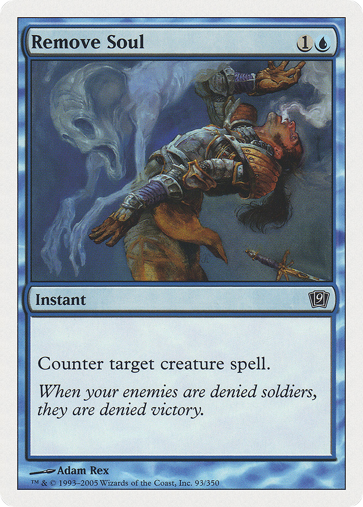 Image of Remove Soul [Ninth Edition]