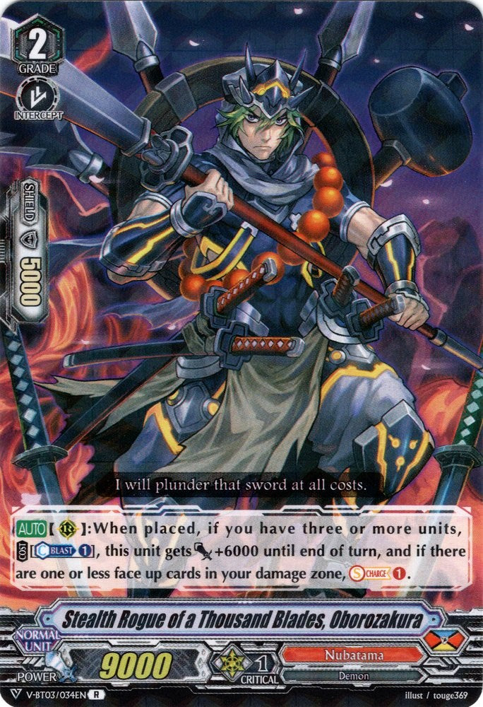 Image of Stealth Rogue of a Thousand Blades, Oborozakura (V-BT03/034EN) [Miyaji Academy CF Club]
