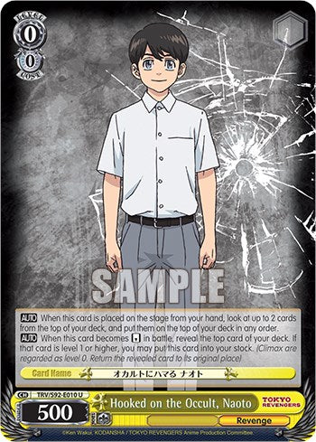 Image of Hooked on the Occult, Naoto (TRV/S92-E010 U) [Tokyo Revengers]