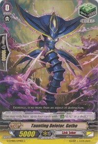Image of Taunting Deletor, Gotho (G-CMB01/044EN) [Vanguard & Deletor]