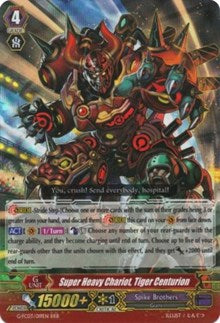 Image of Super Heavy Chariot, Tiger Centurion (G-FC03/019EN) [Fighter's Collection 2016]