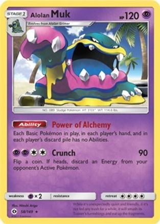 Image of Alolan Muk (58/149) (Cosmos Holo) (Blister Exclusive) [Sun & Moon: Base Set]