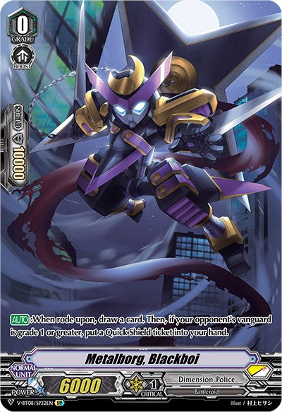 Image of Metalborg, Blackboi (V-BT08/SP32EN SP) [Silverdust Blaze]