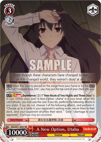 Image of A New Option, Utaha [Saekano How to Raise a Boring Girlfriend. flat]
