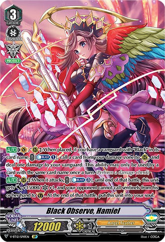 Black Observe, Hamiel (V-BT12/SP19EN) [Divine Lightning Radiance]