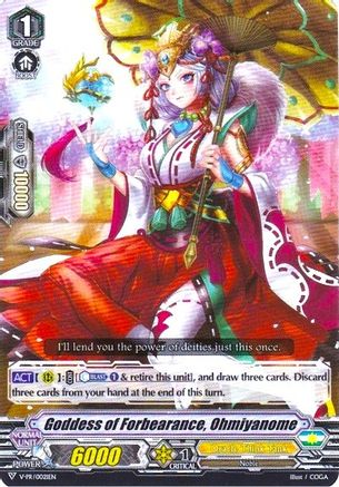 Image of Goddess of Forbearance, Ohmiyanome (V-PR/0021EN) [V Promo Cards]