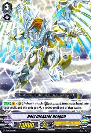 Image of Holy Disaster Dragon (V-PR/0016EN) [V Promo Cards]