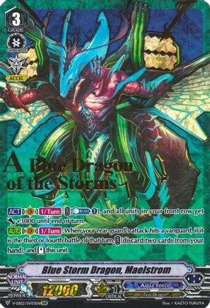 Blue Storm Dragon, Maelstrom (SVR) (V-EB02: CHAMPIONS OF THE ASIA CIRCUIT)